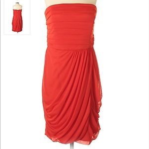 Laundry by Shelli Segal
Cocktail Dress